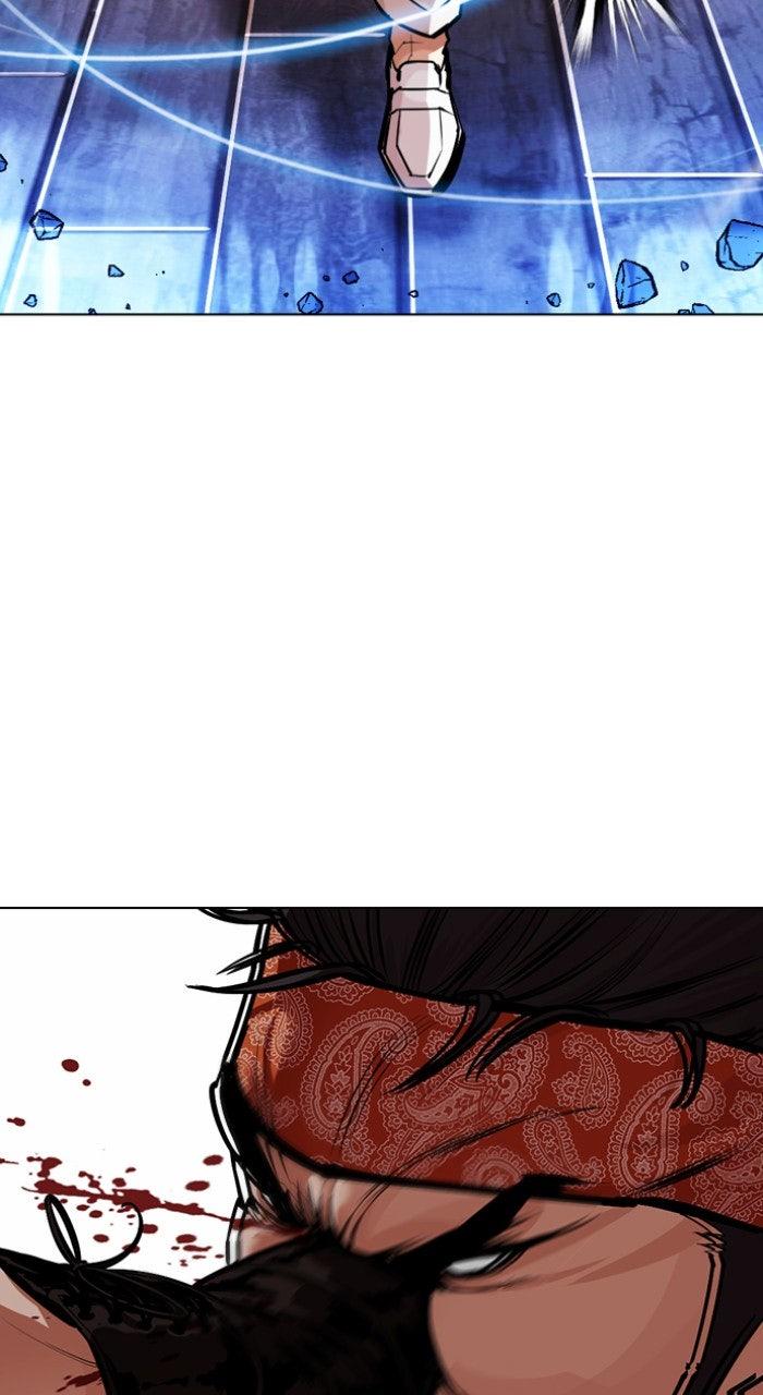 Lookism Chapter 556 40