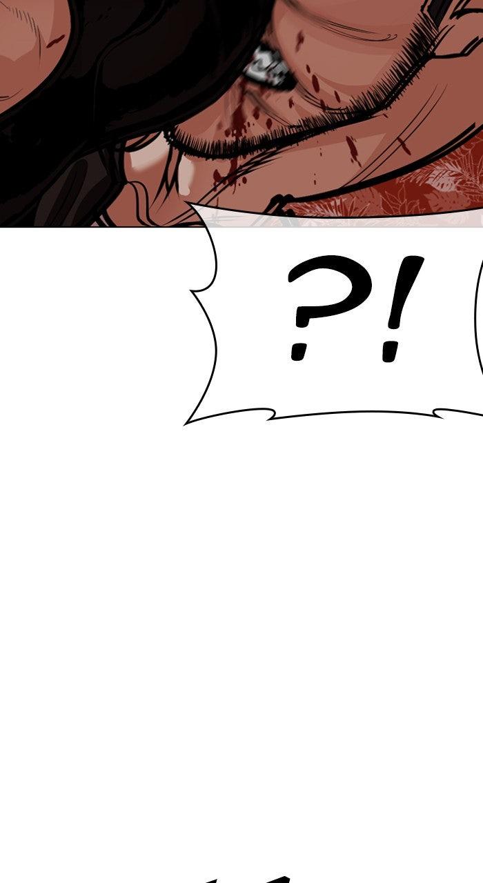 Lookism Chapter 556 41