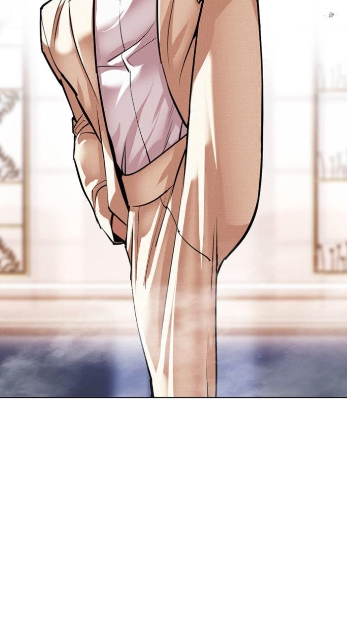 Lookism Chapter 556 46