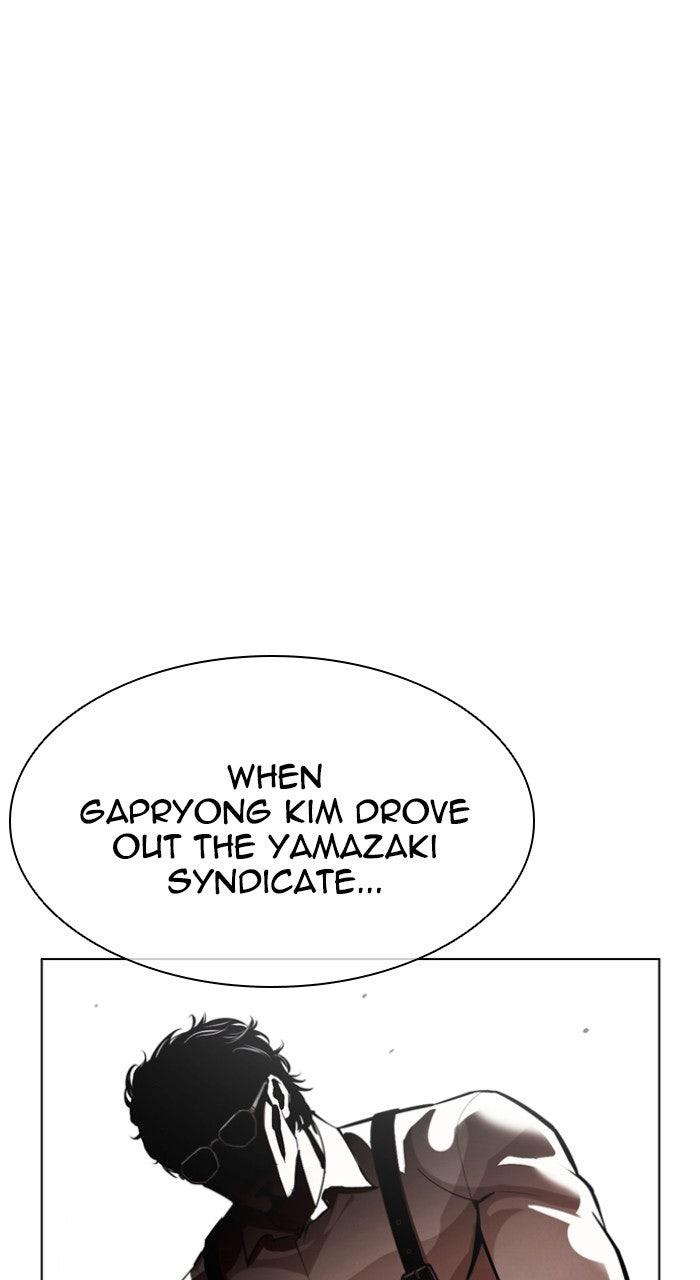 Lookism Chapter 556 48
