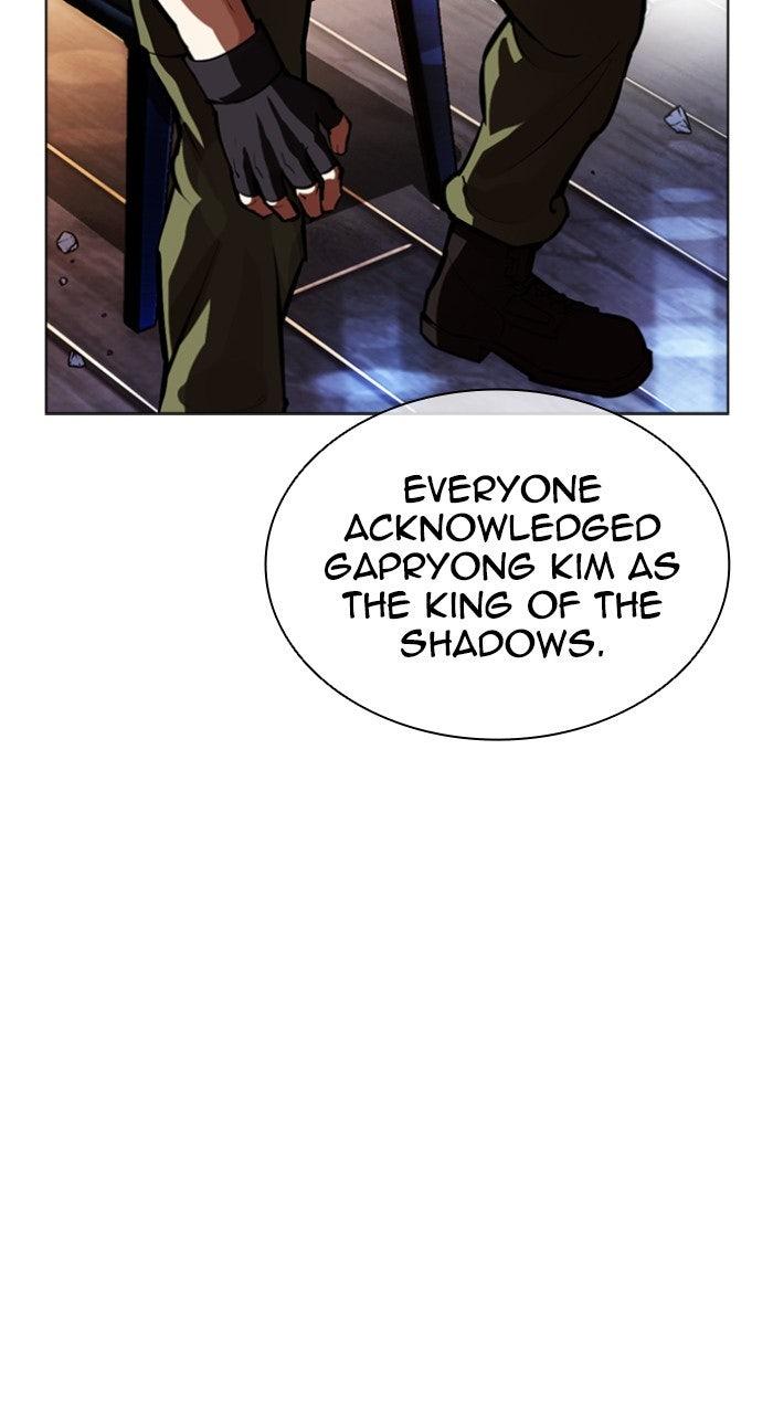 Lookism Chapter 556 51