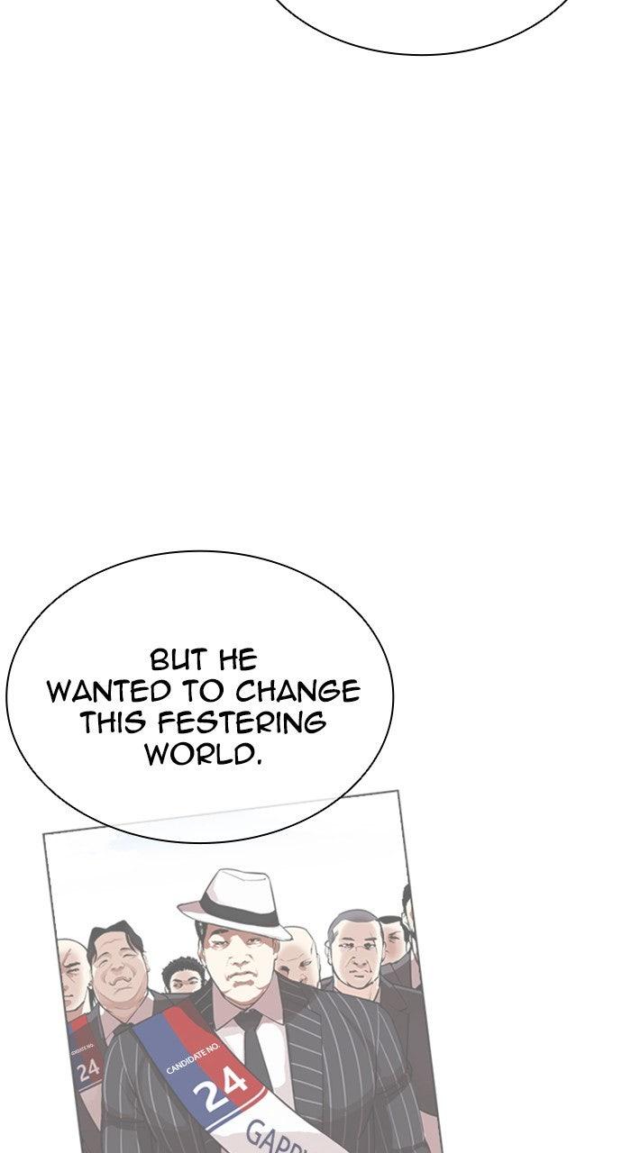 Lookism Chapter 556 54