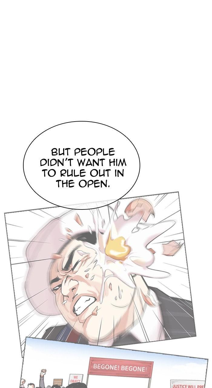 Lookism Chapter 556 56