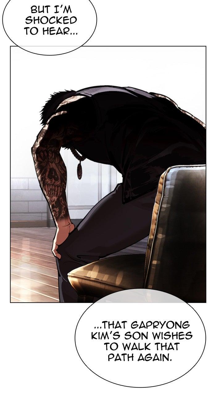 Lookism Chapter 556 58