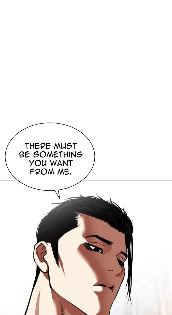 Lookism Chapter 556 62