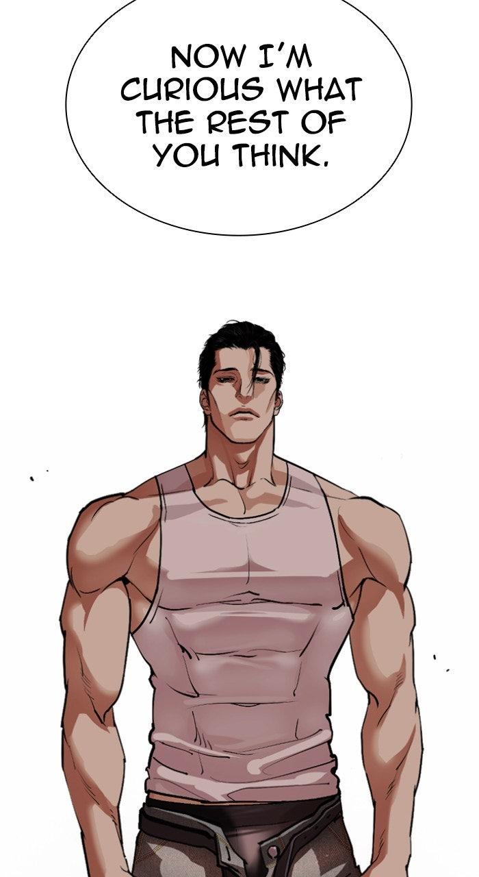 Lookism Chapter 556 65