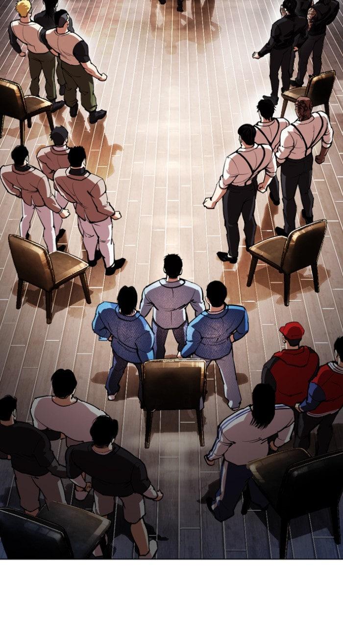 Lookism Chapter 556 68