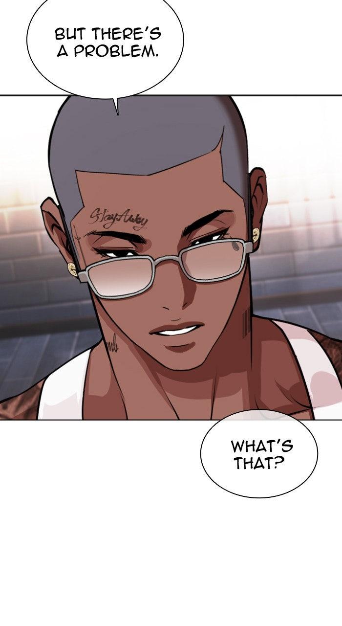 Lookism Chapter 556 71