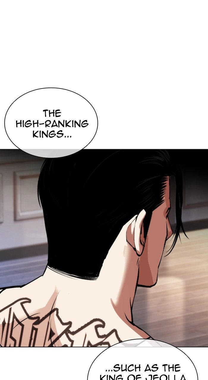 Lookism Chapter 556 72