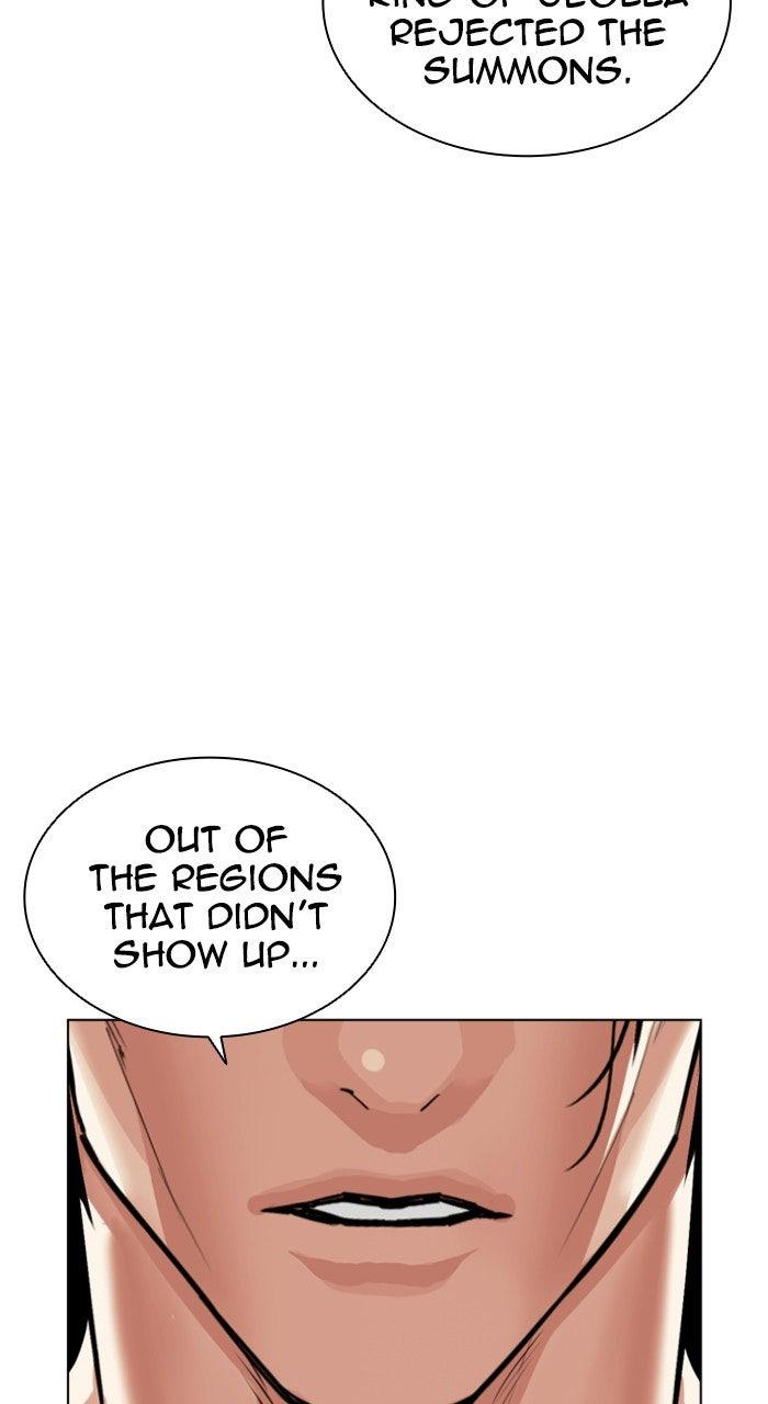 Lookism Chapter 556 73