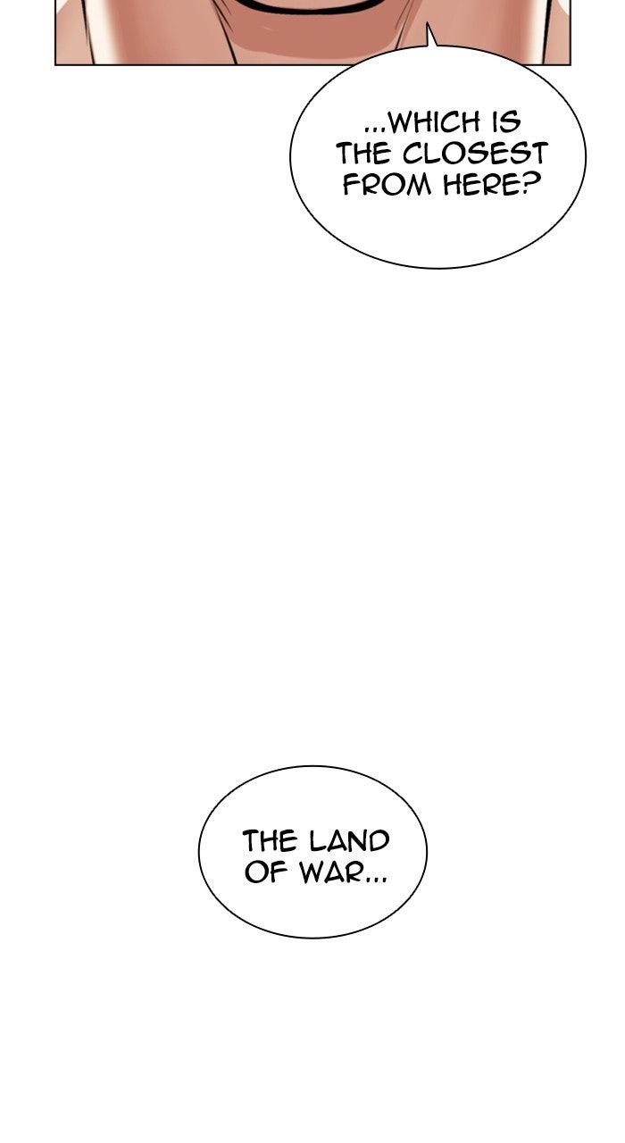 Lookism Chapter 556 74
