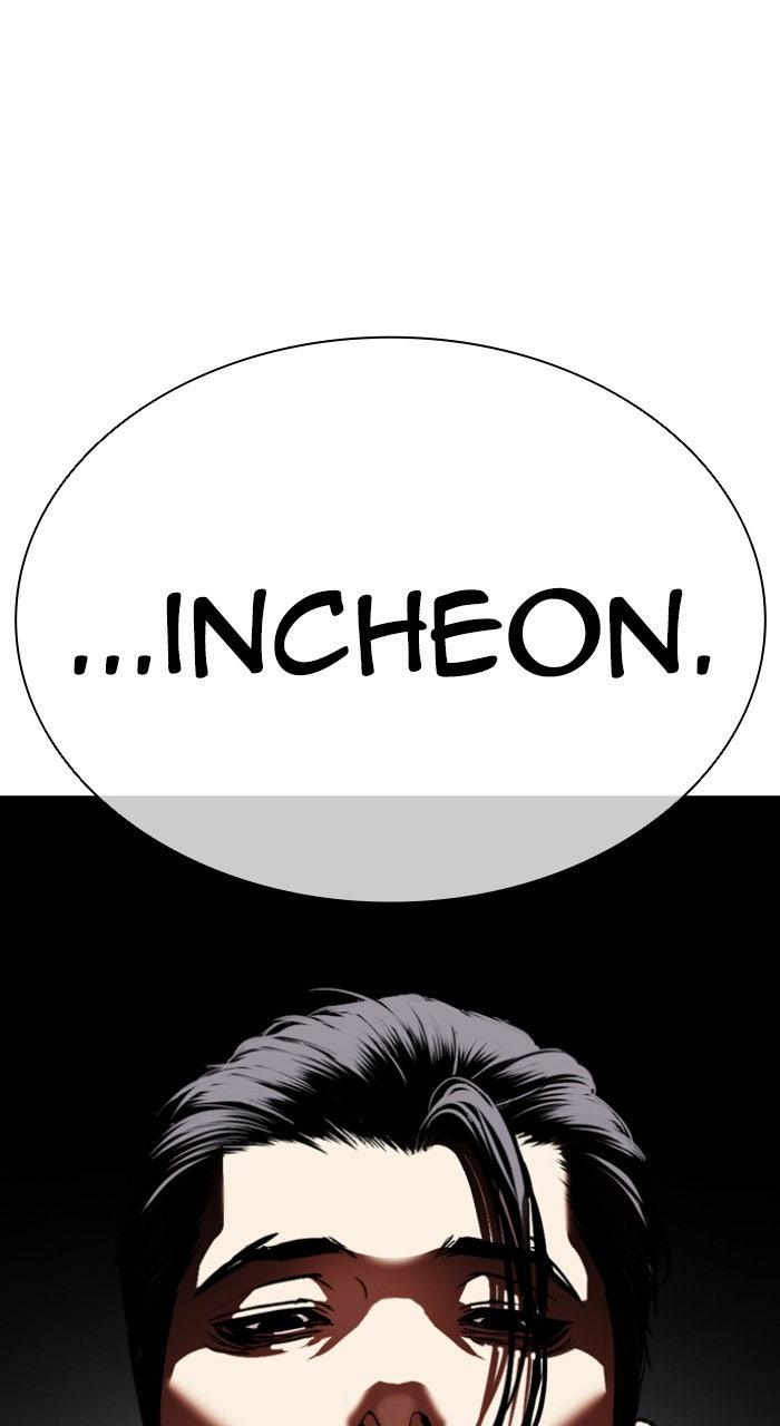 Lookism Chapter 556 75