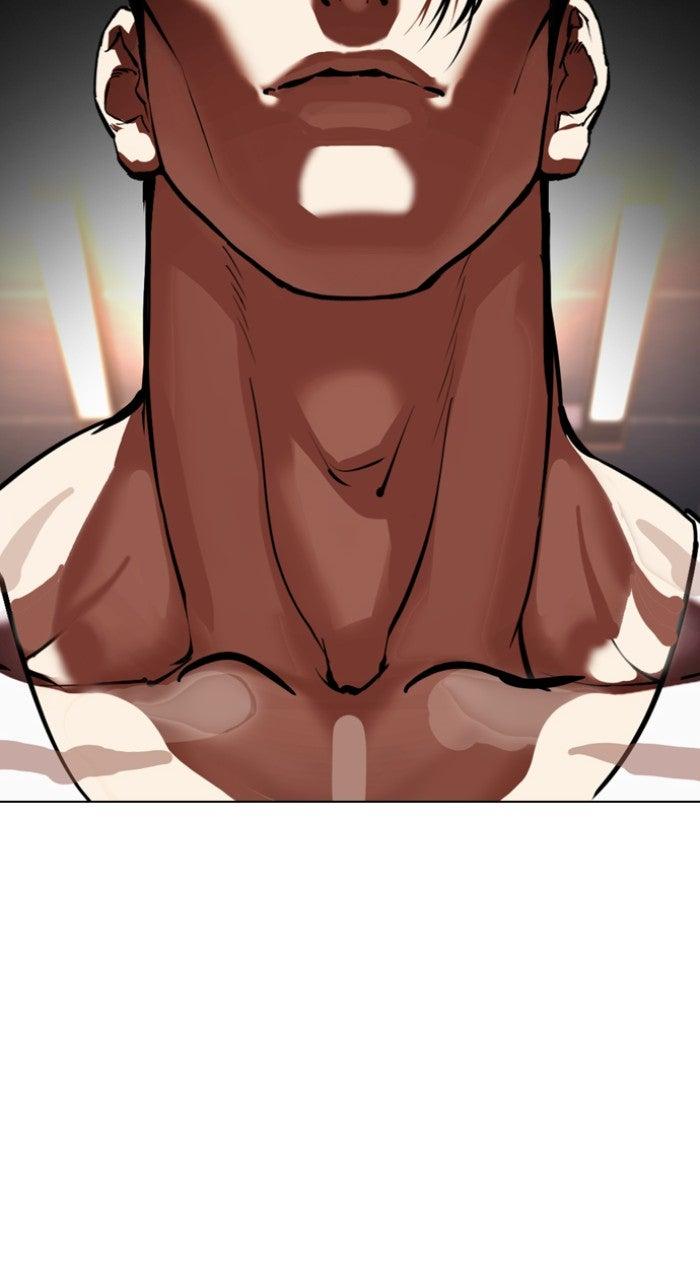 Lookism Chapter 556 76