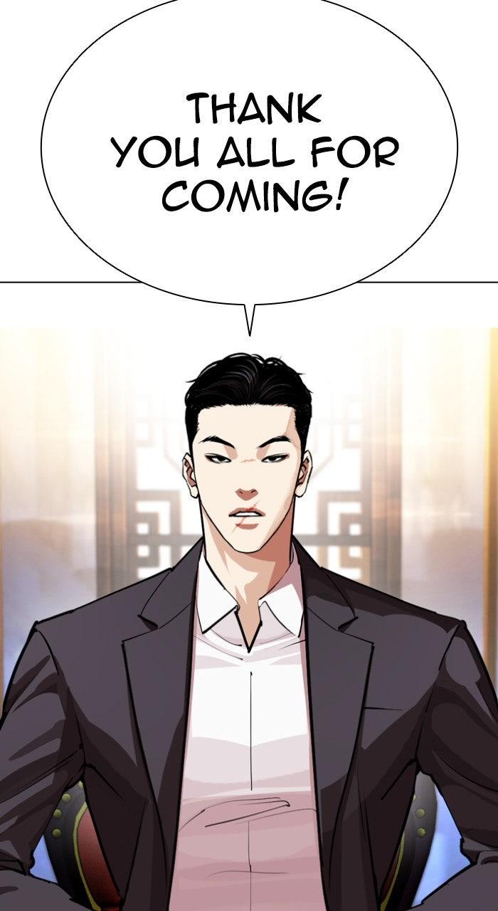 Lookism Chapter 556 79
