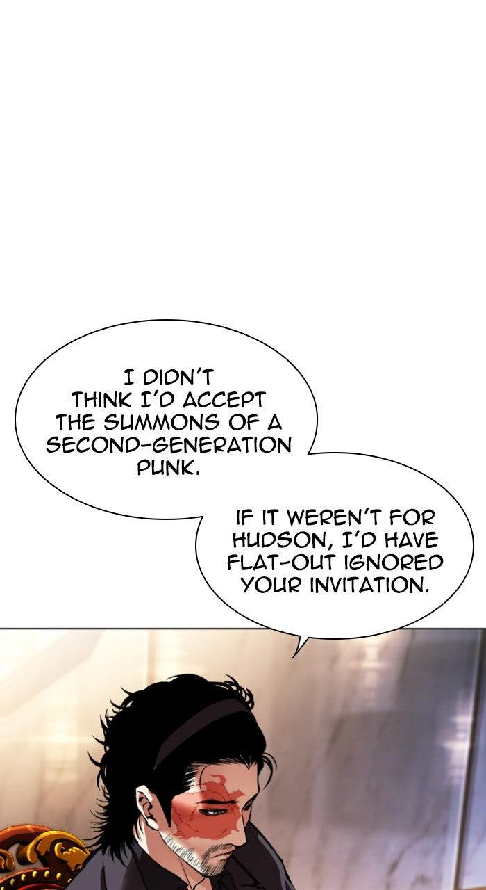 Lookism Chapter 556 82
