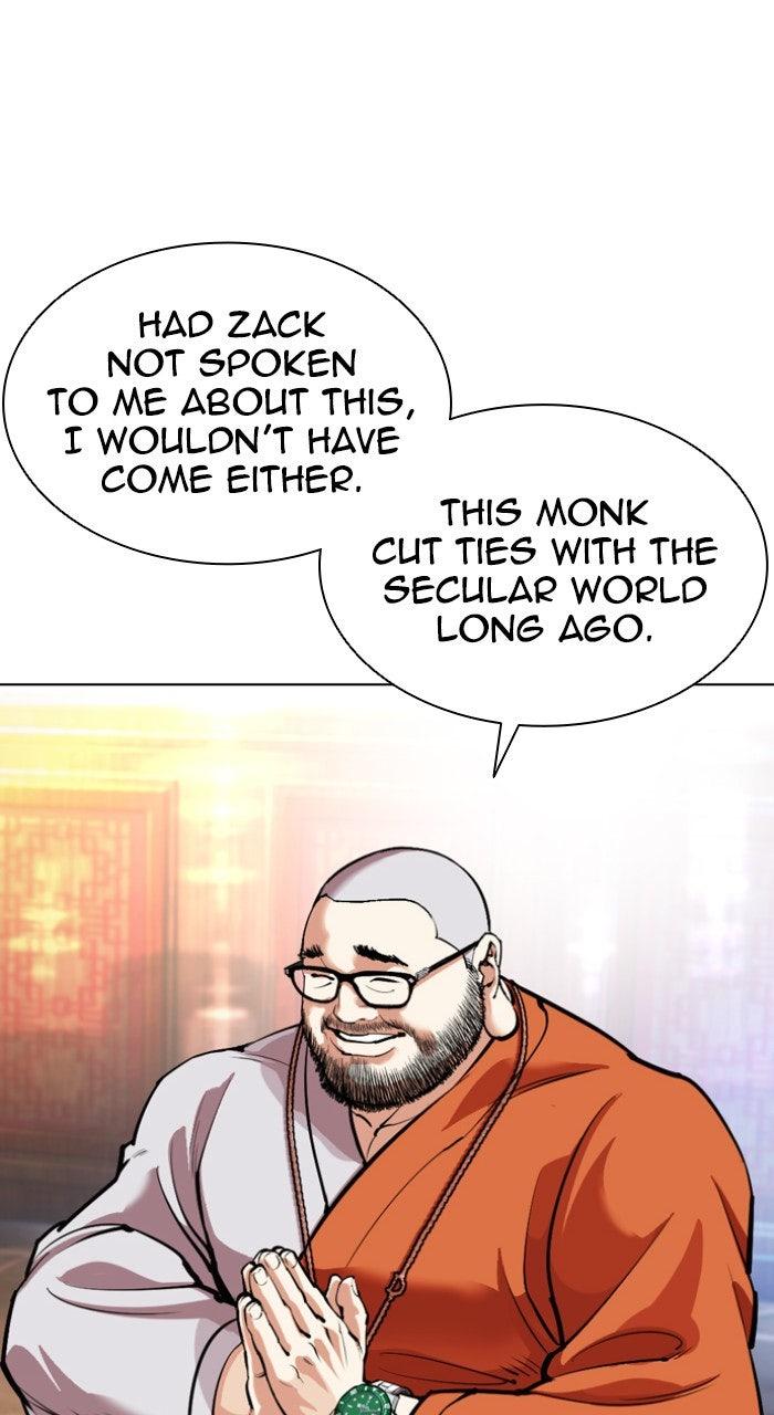 Lookism Chapter 556 84