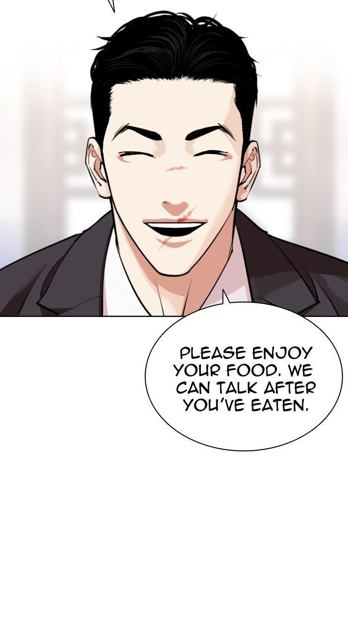 Lookism Chapter 556 88