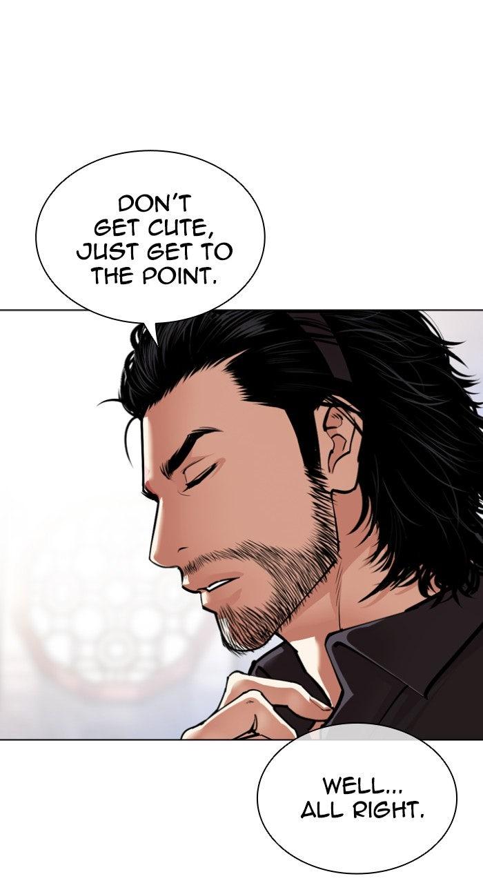 Lookism Chapter 556 89