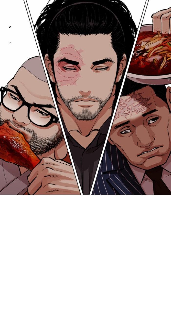 Lookism Chapter 556 92