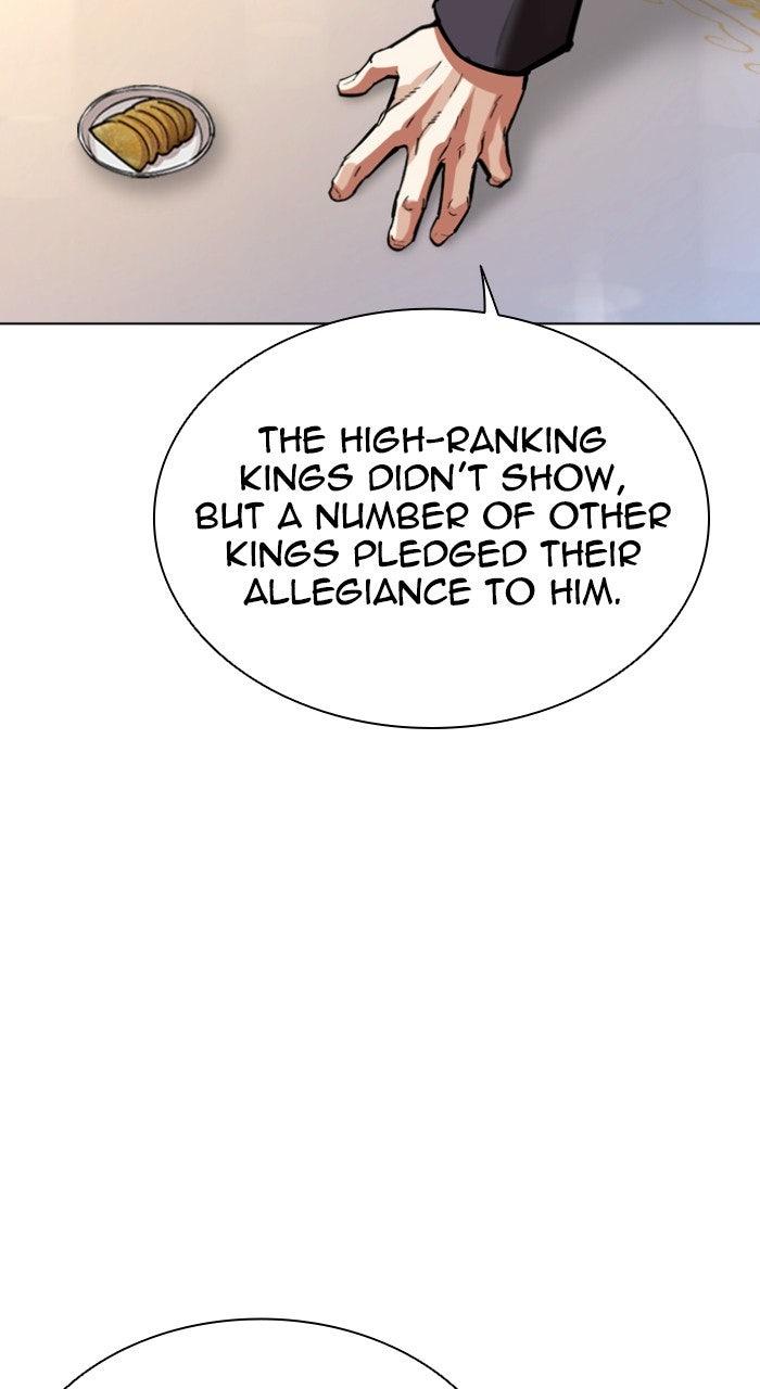 Lookism Chapter 556 94