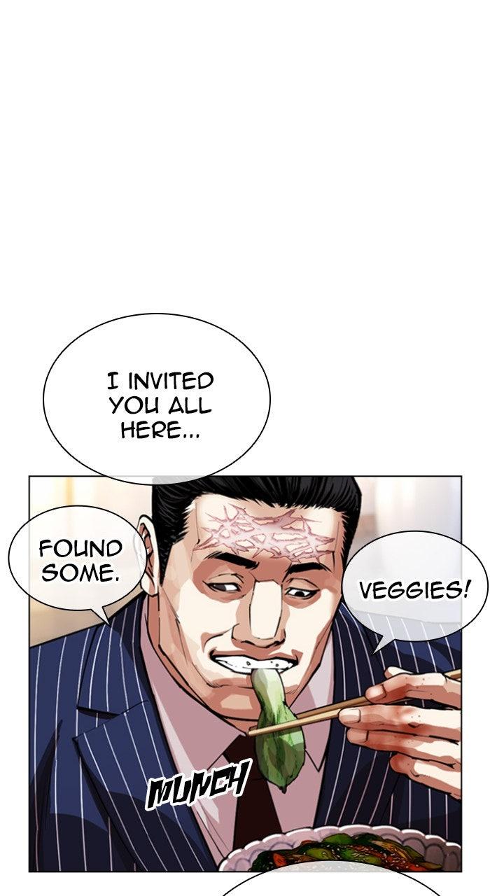Lookism Chapter 556 96