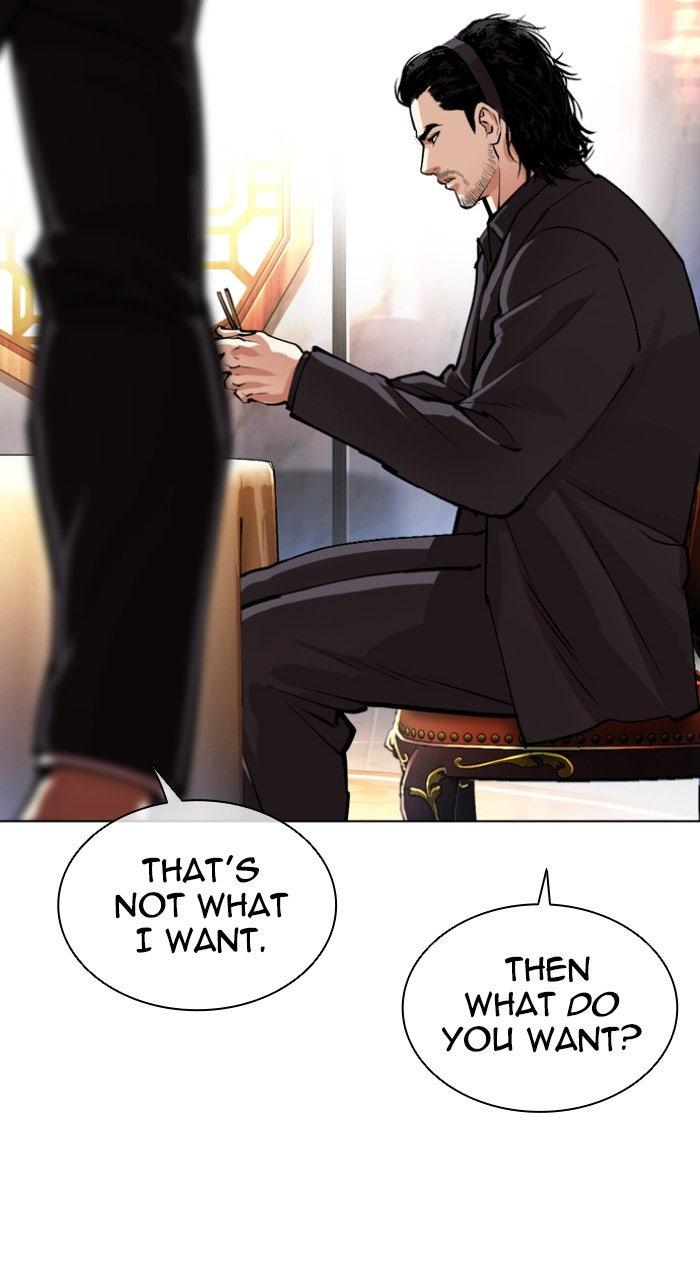 Lookism Chapter 556 98