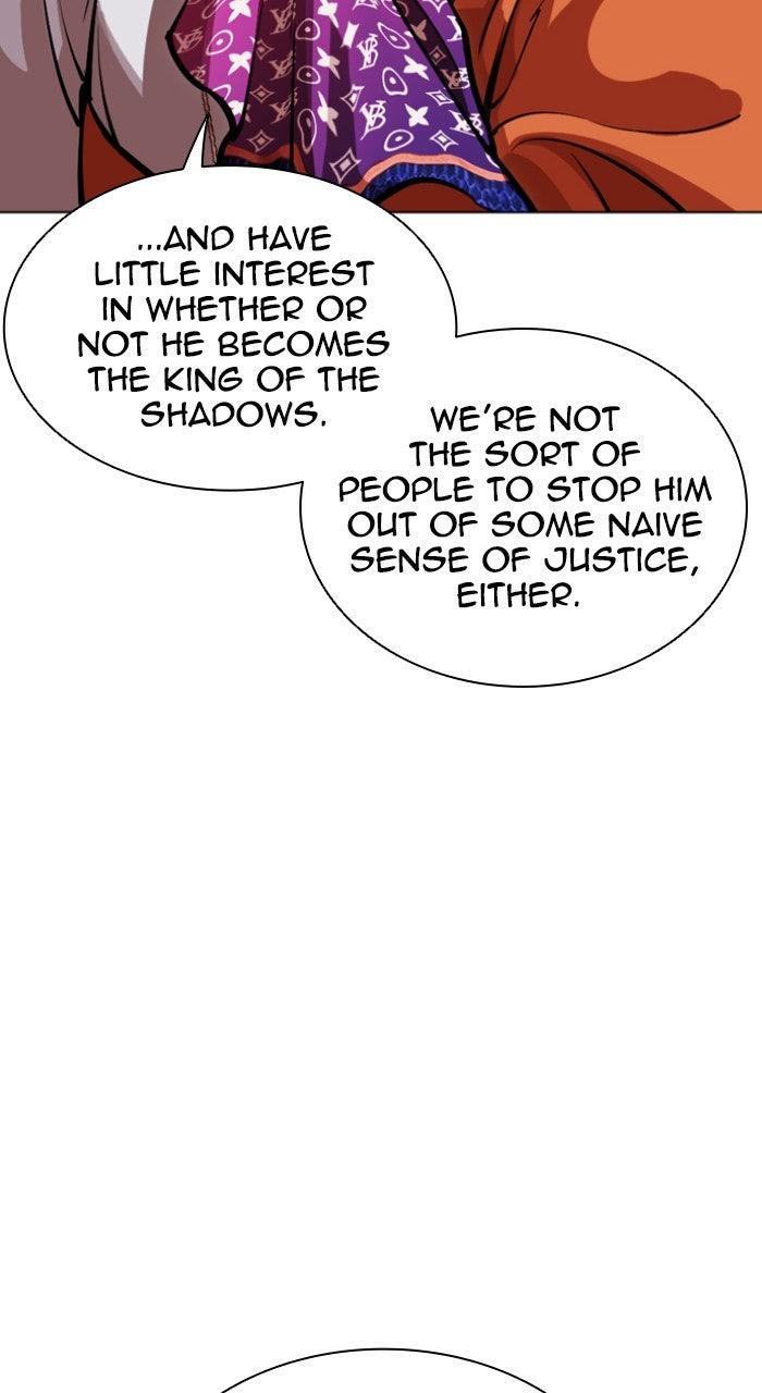 Lookism Chapter 556 104