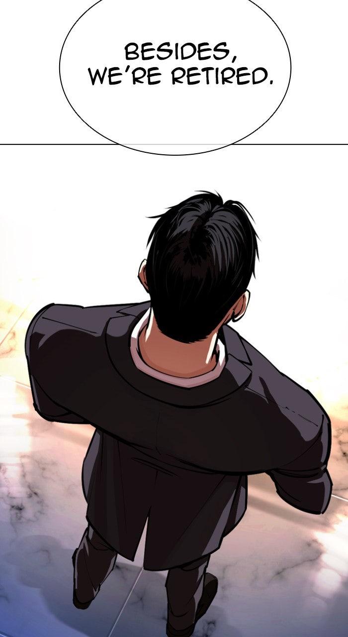 Lookism Chapter 556 105