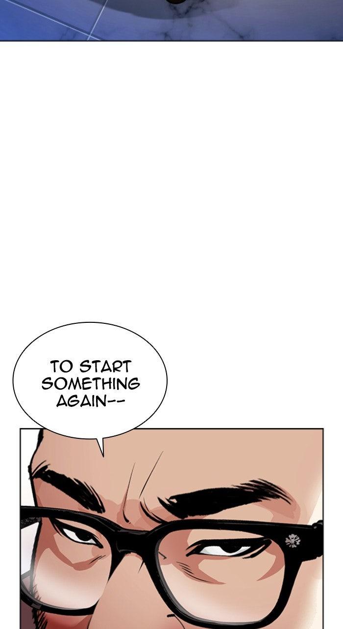 Lookism Chapter 556 106