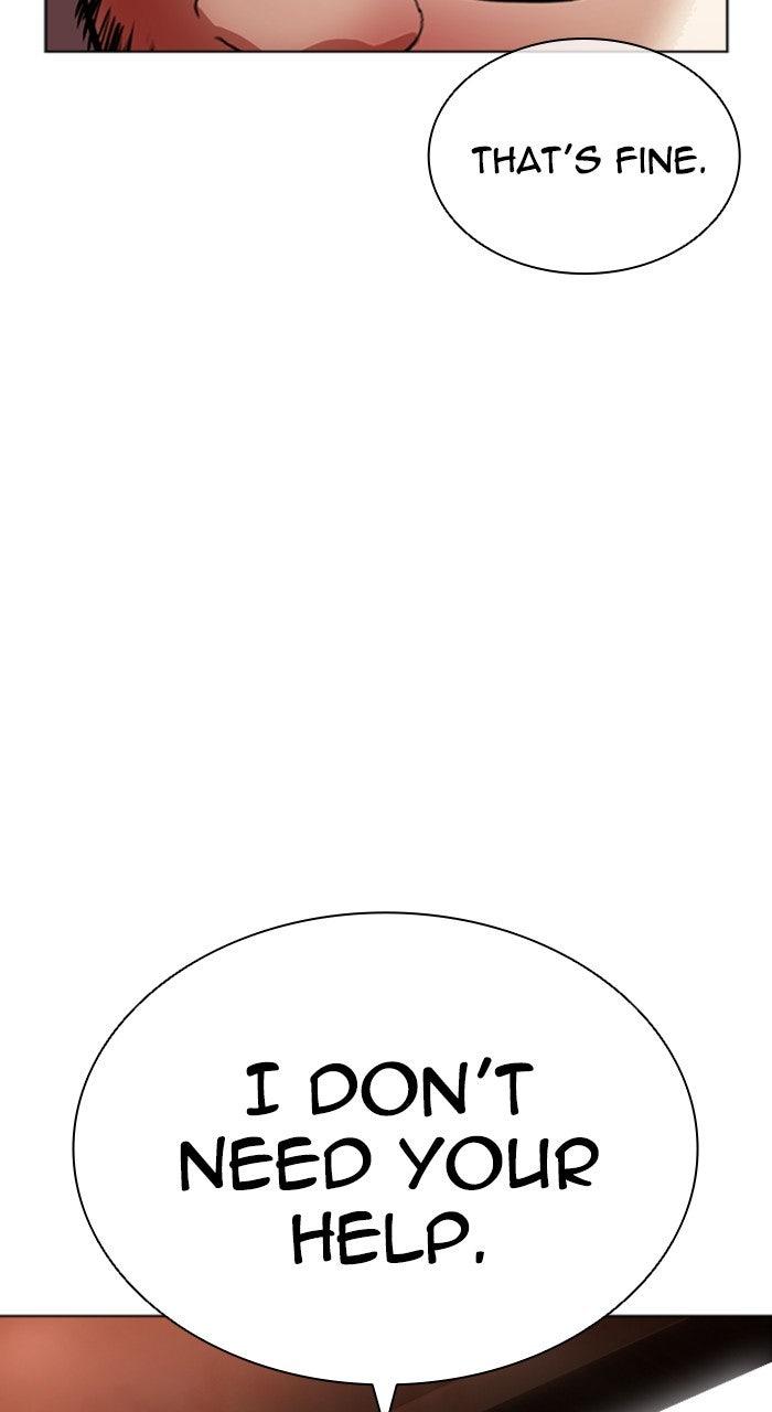 Lookism Chapter 556 107