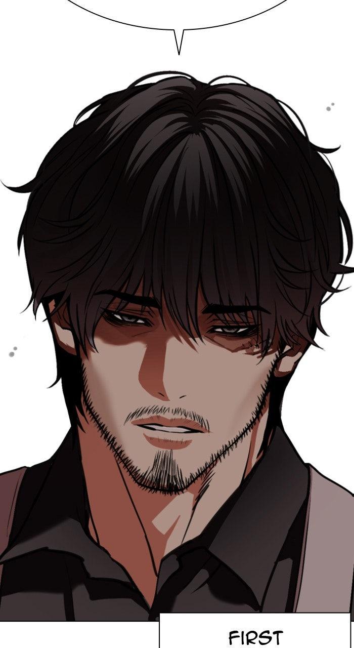 Lookism Chapter 556 111