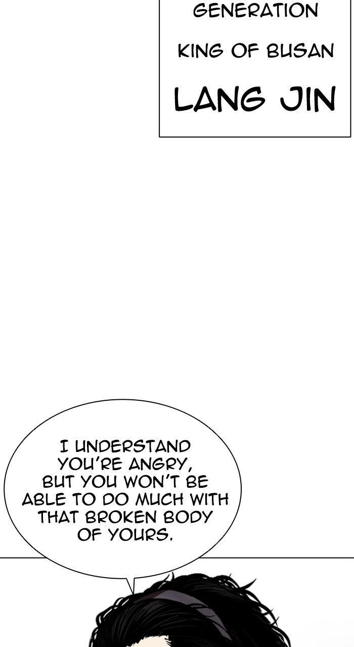 Lookism Chapter 556 112