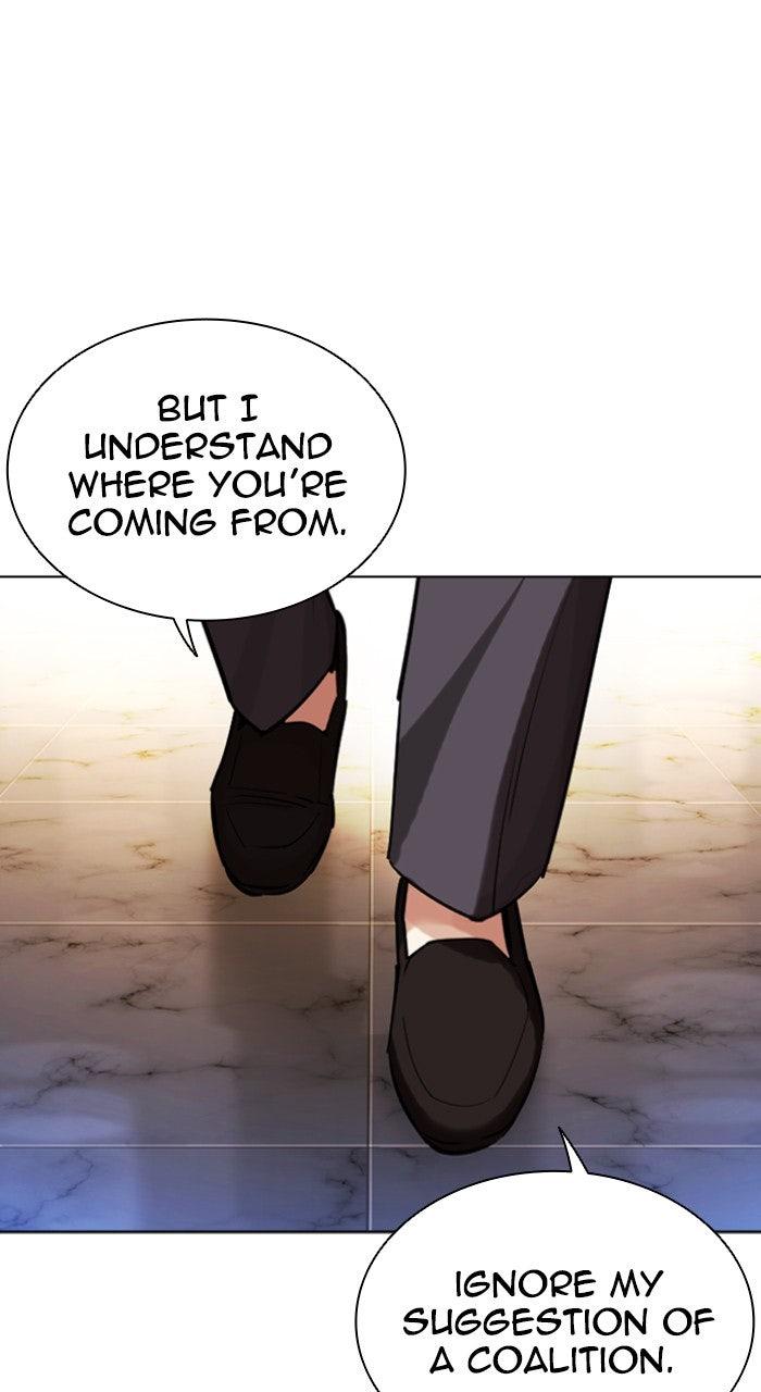 Lookism Chapter 556 118