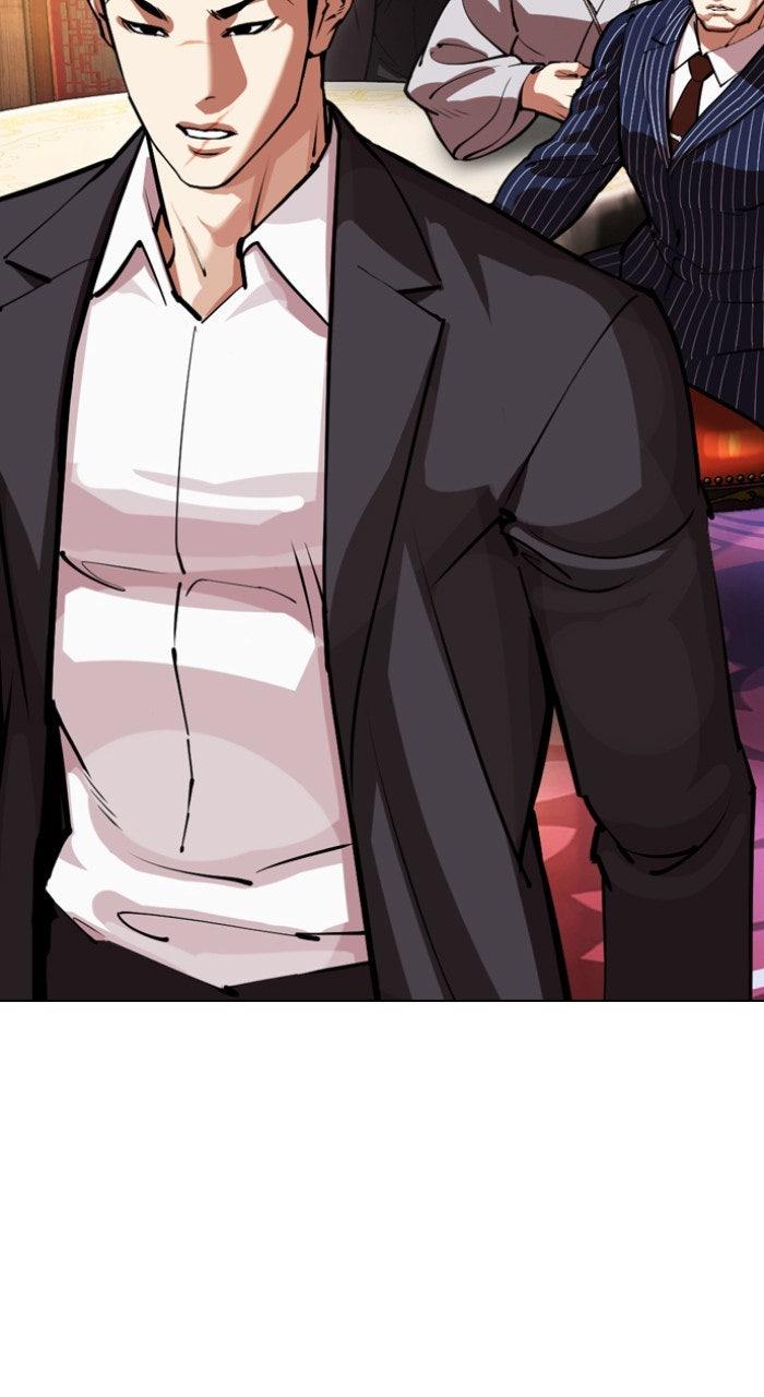 Lookism Chapter 556 120