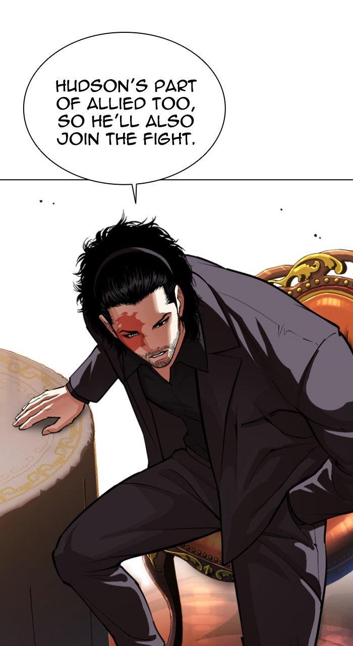 Lookism Chapter 556 124