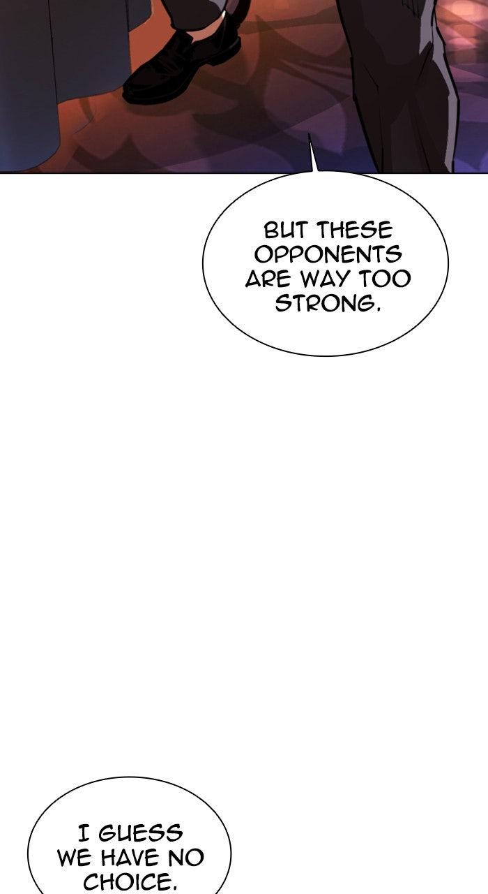 Lookism Chapter 556 125