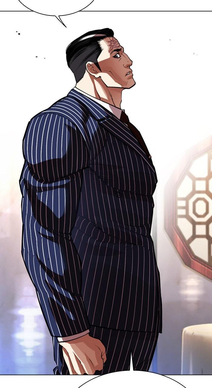 Lookism Chapter 556 126