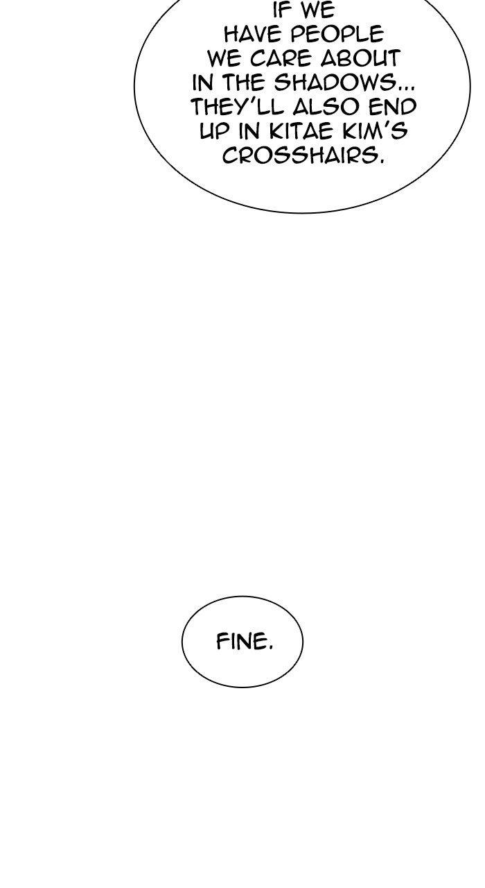 Lookism Chapter 556 127
