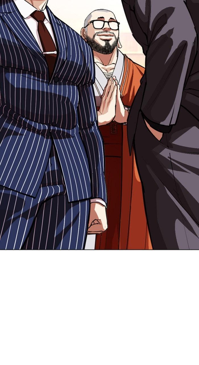 Lookism Chapter 556 129