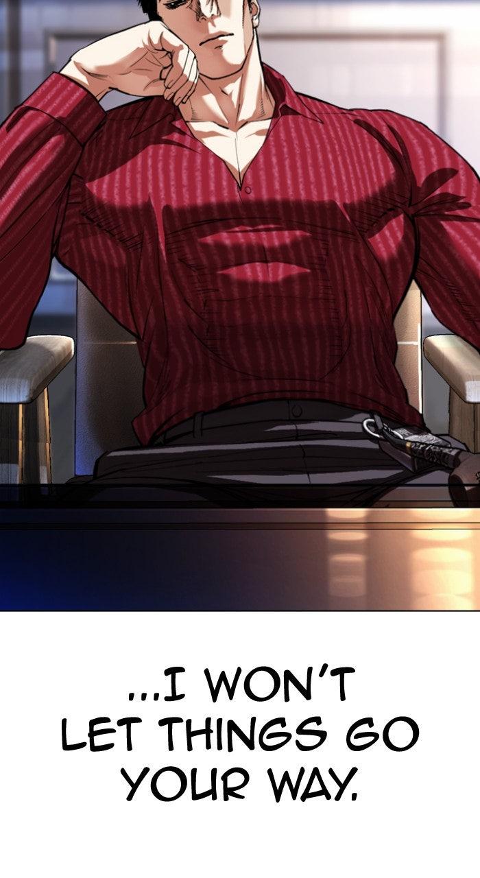 Lookism Chapter 556 136