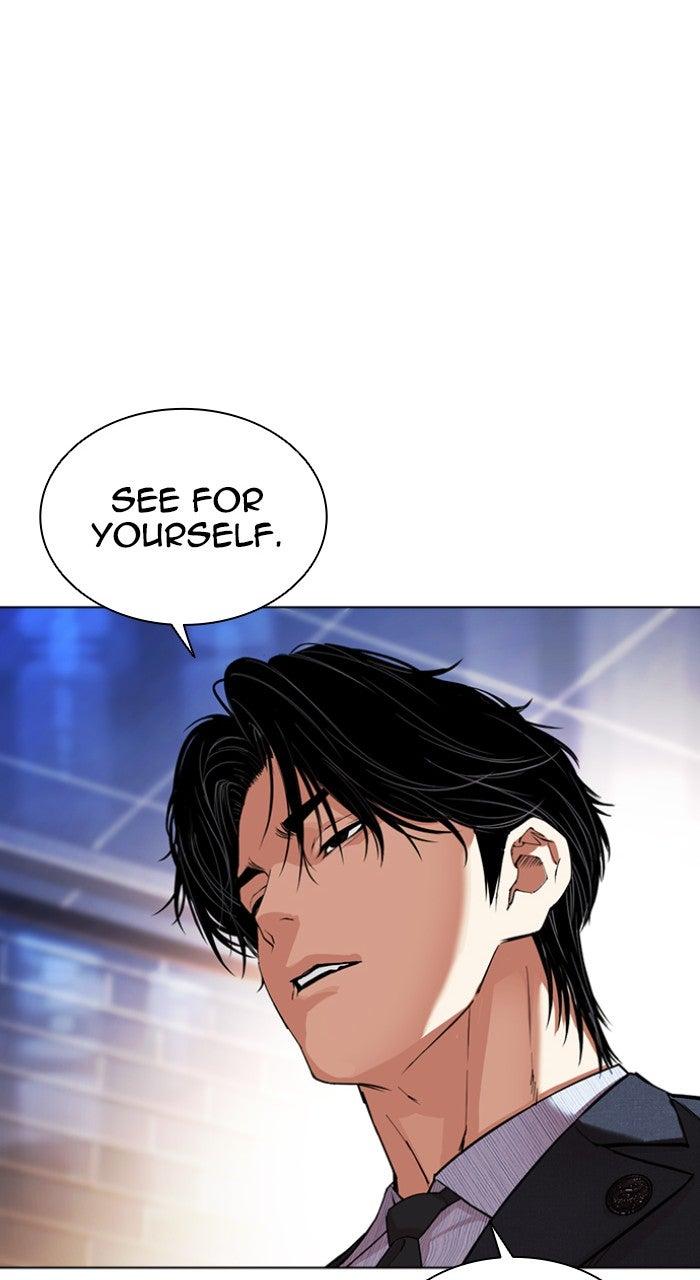 Lookism Chapter 556 140