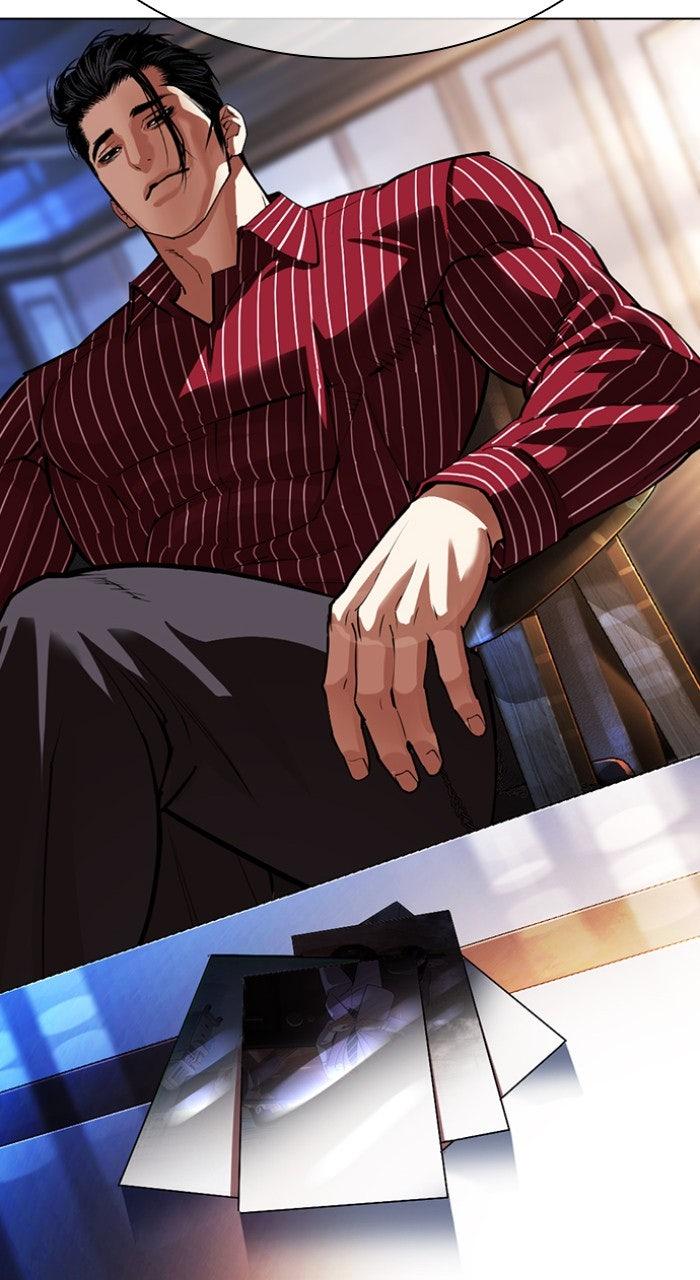 Lookism Chapter 556 142