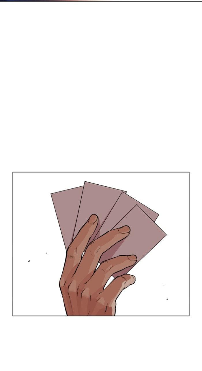 Lookism Chapter 556 143