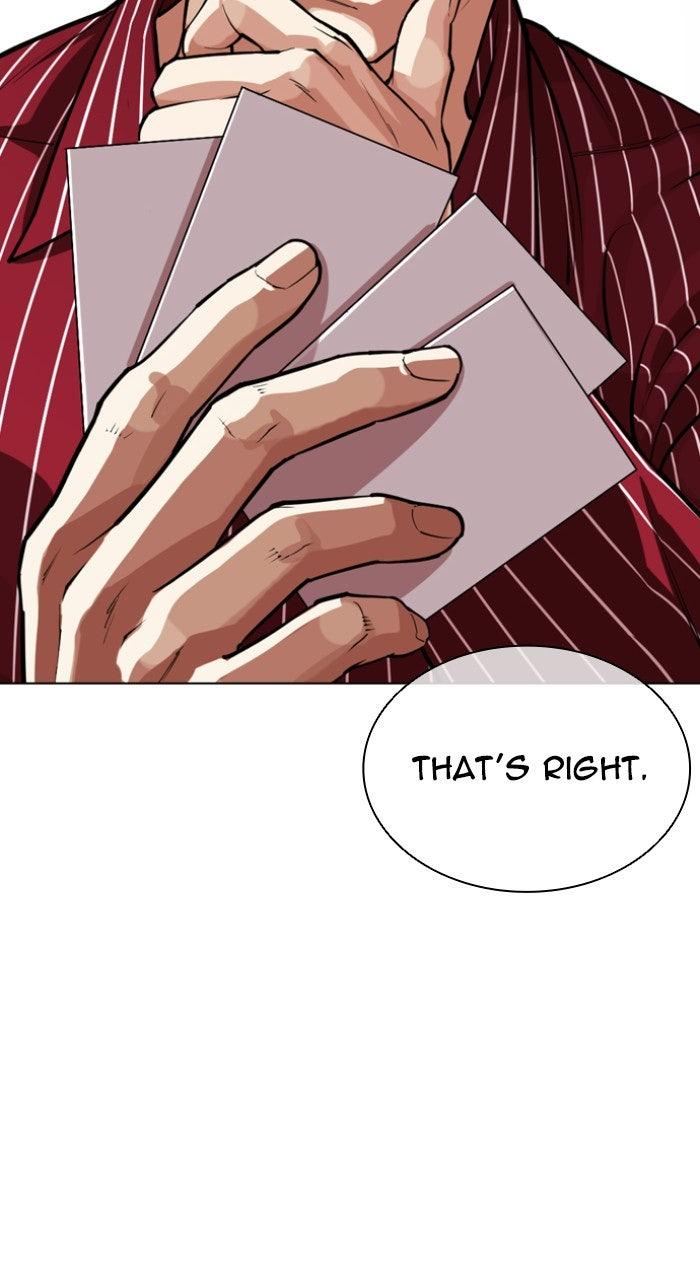 Lookism Chapter 556 145