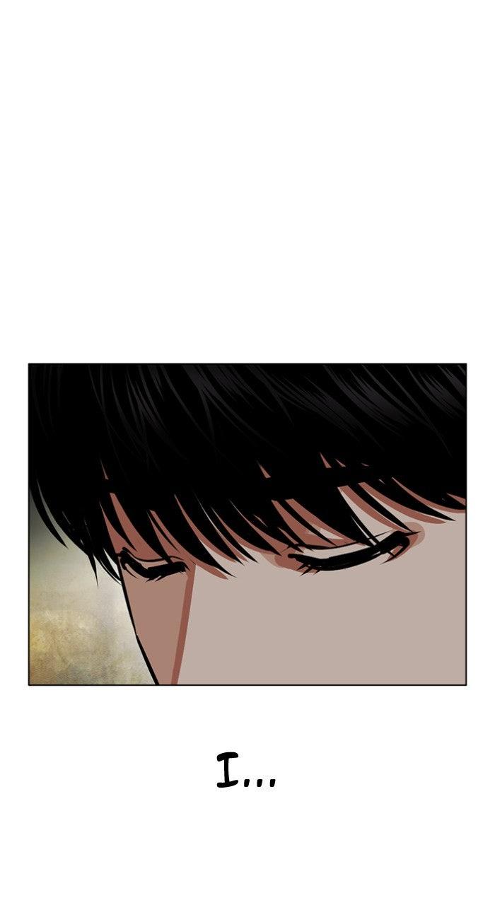 Lookism Chapter 557 6