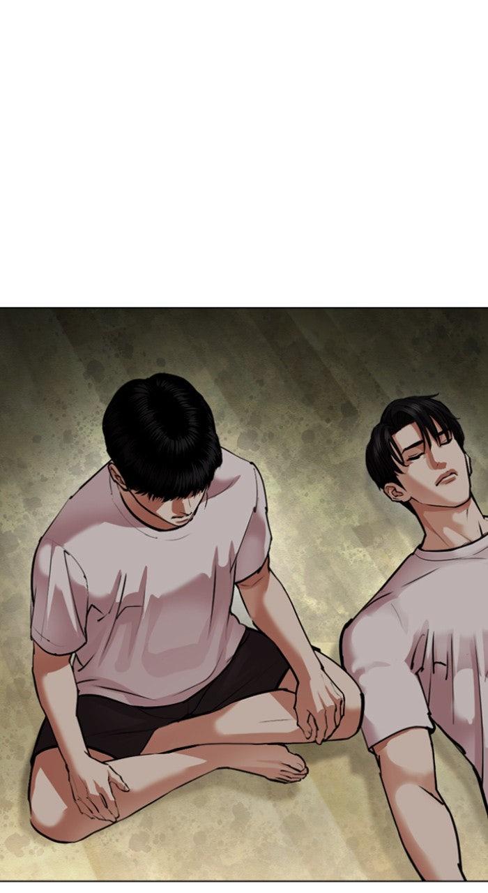Lookism Chapter 557 7