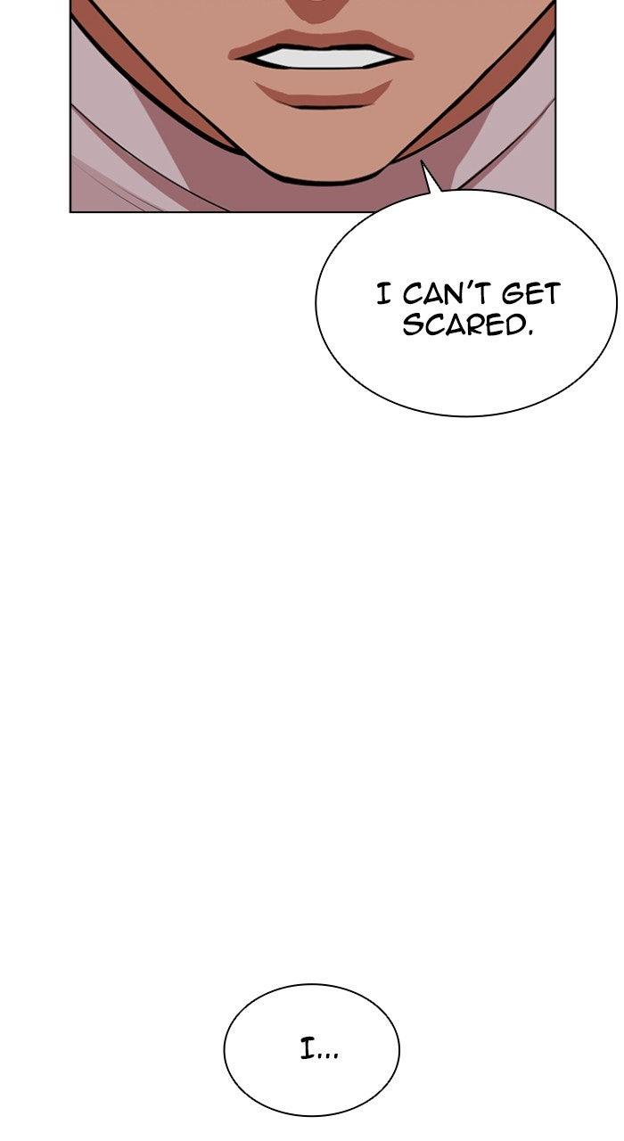Lookism Chapter 557 11