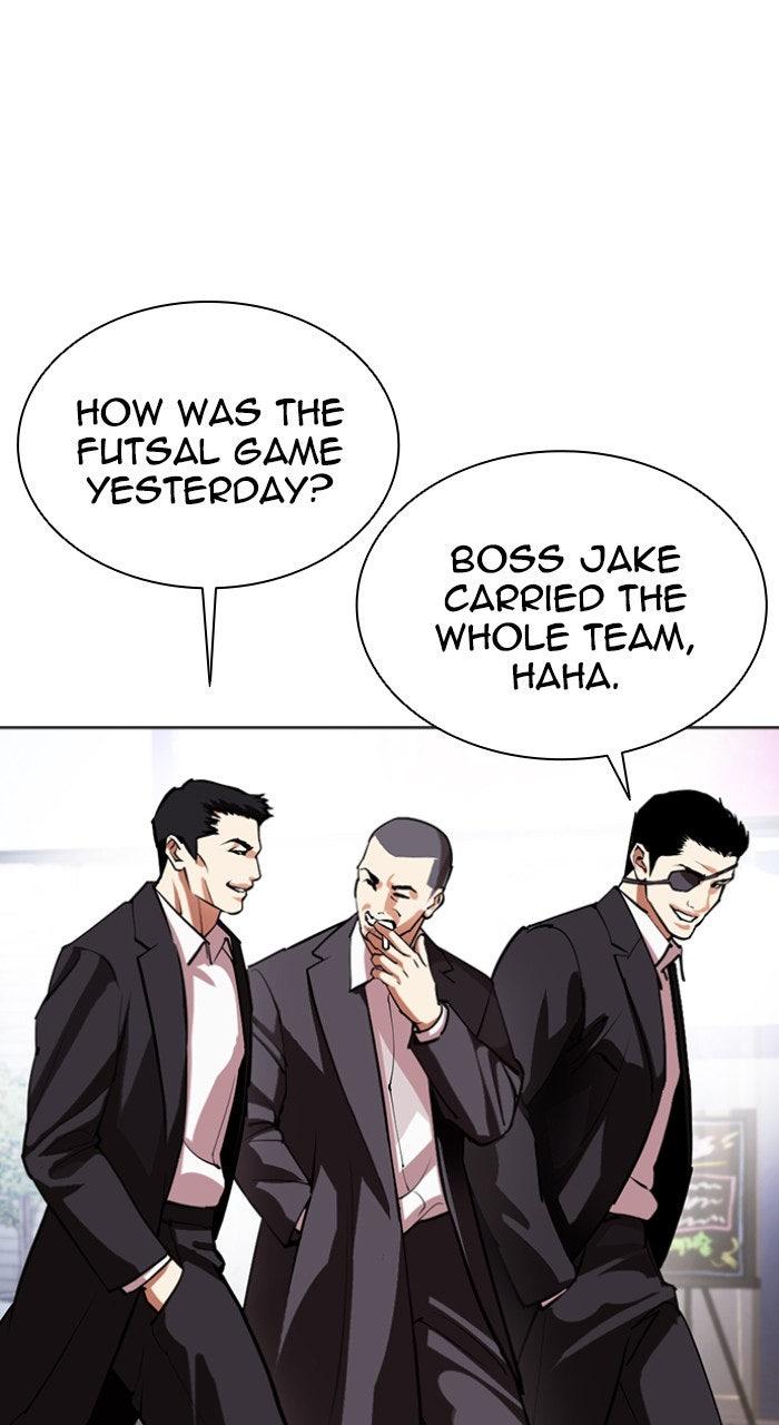 Lookism Chapter 557 16