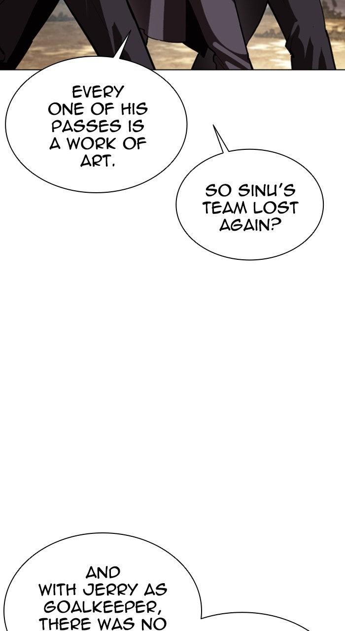 Lookism Chapter 557 17