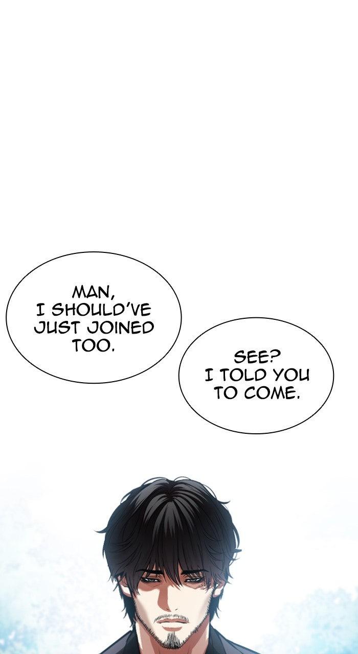 Lookism Chapter 557 19